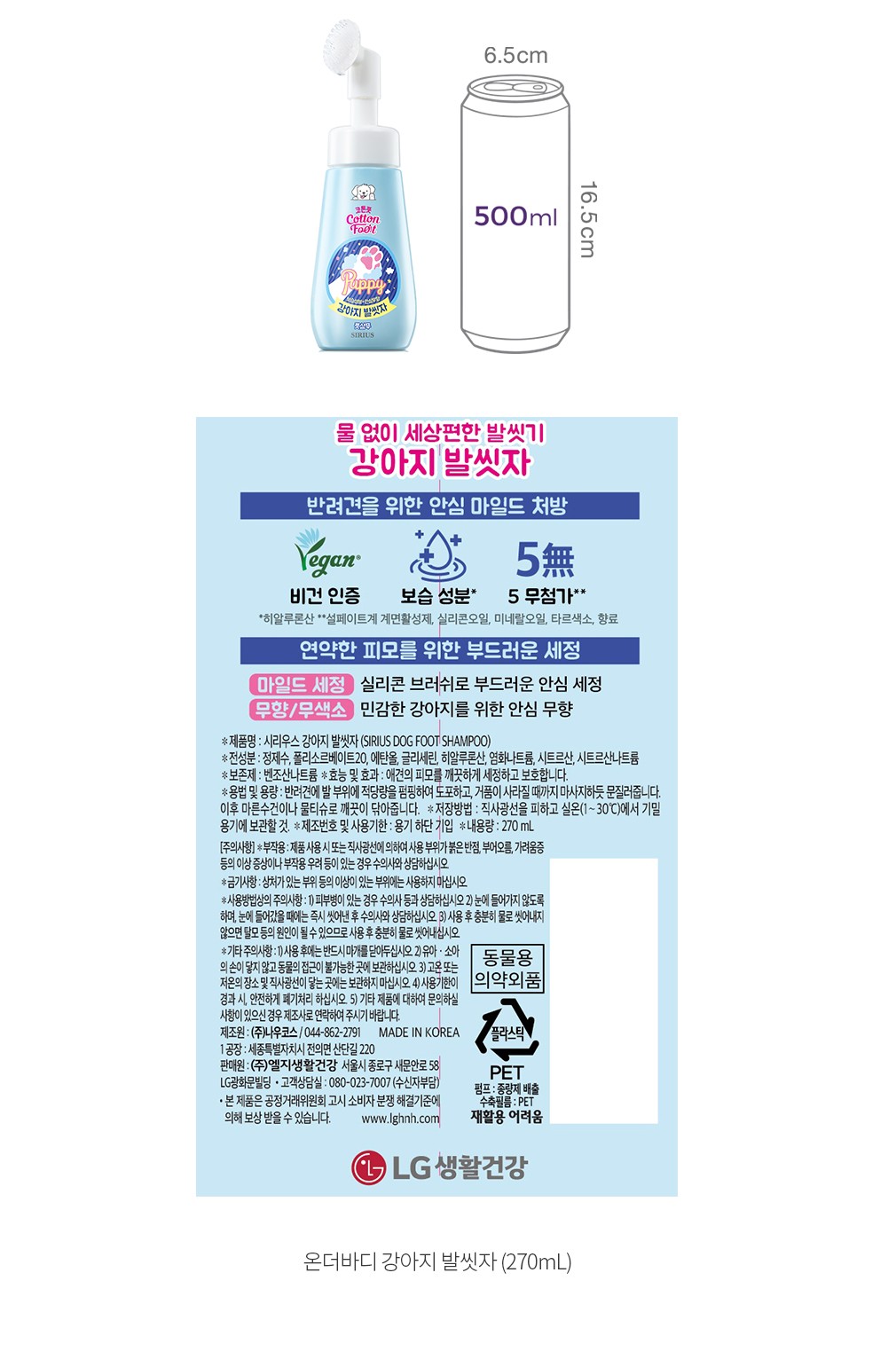 자세히보기 이미지