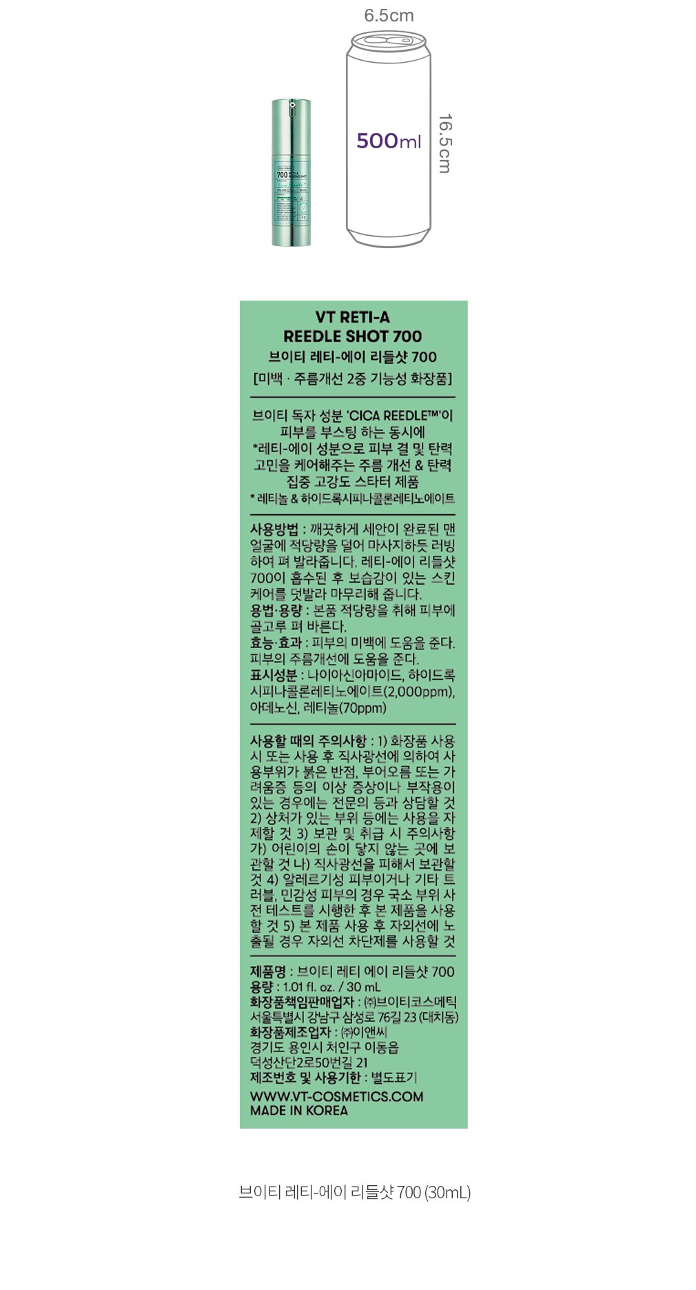자세히보기 이미지