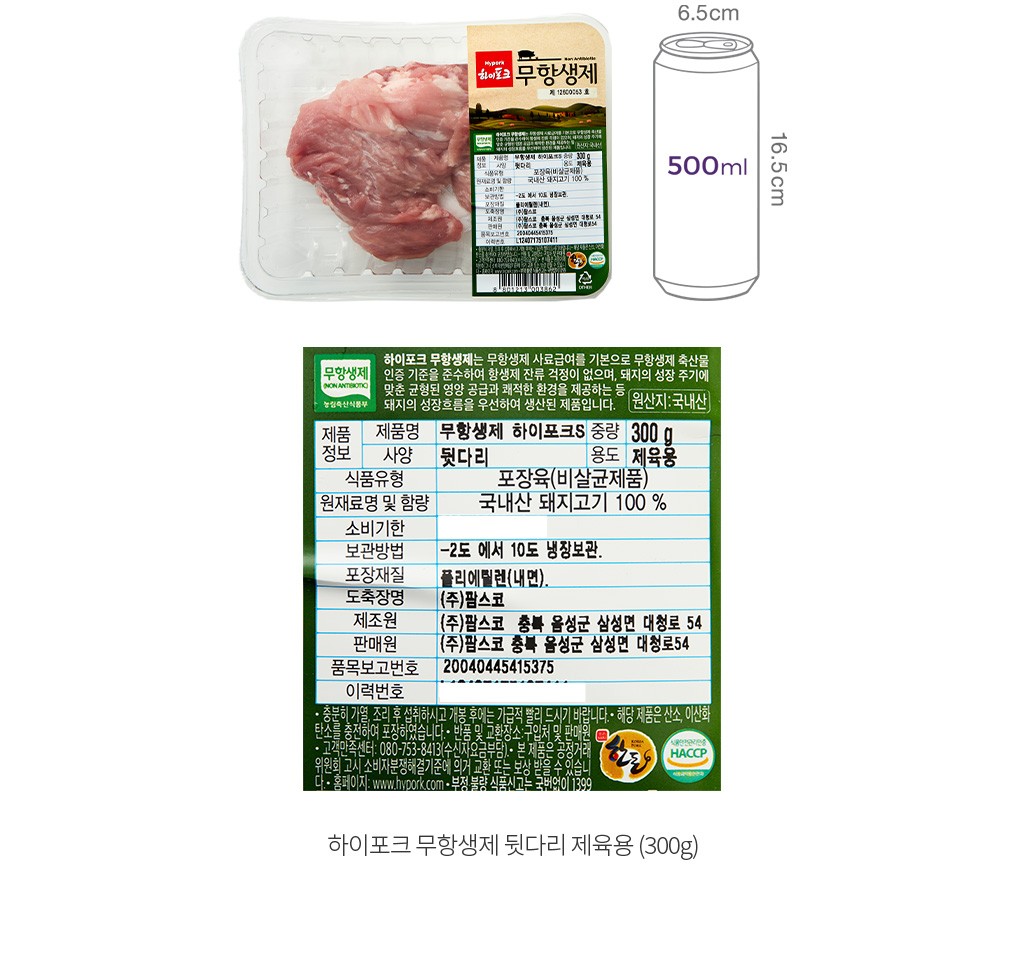 자세히보기 이미지