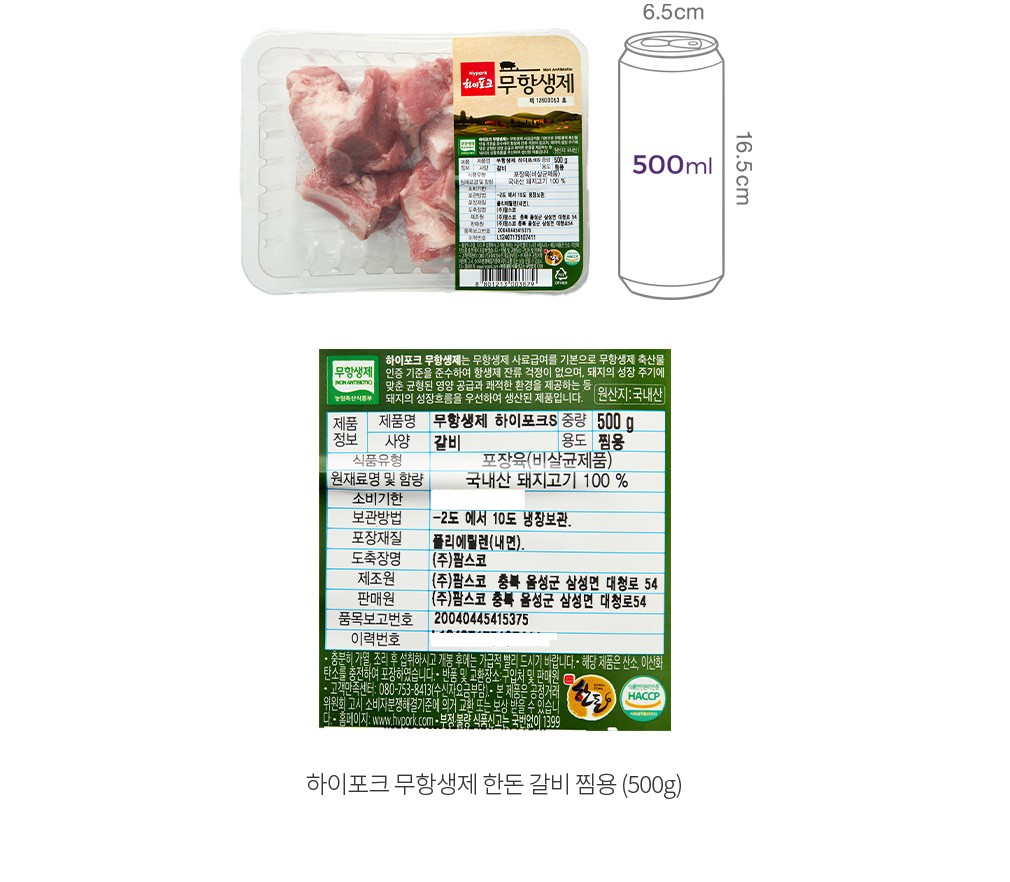 자세히보기 이미지