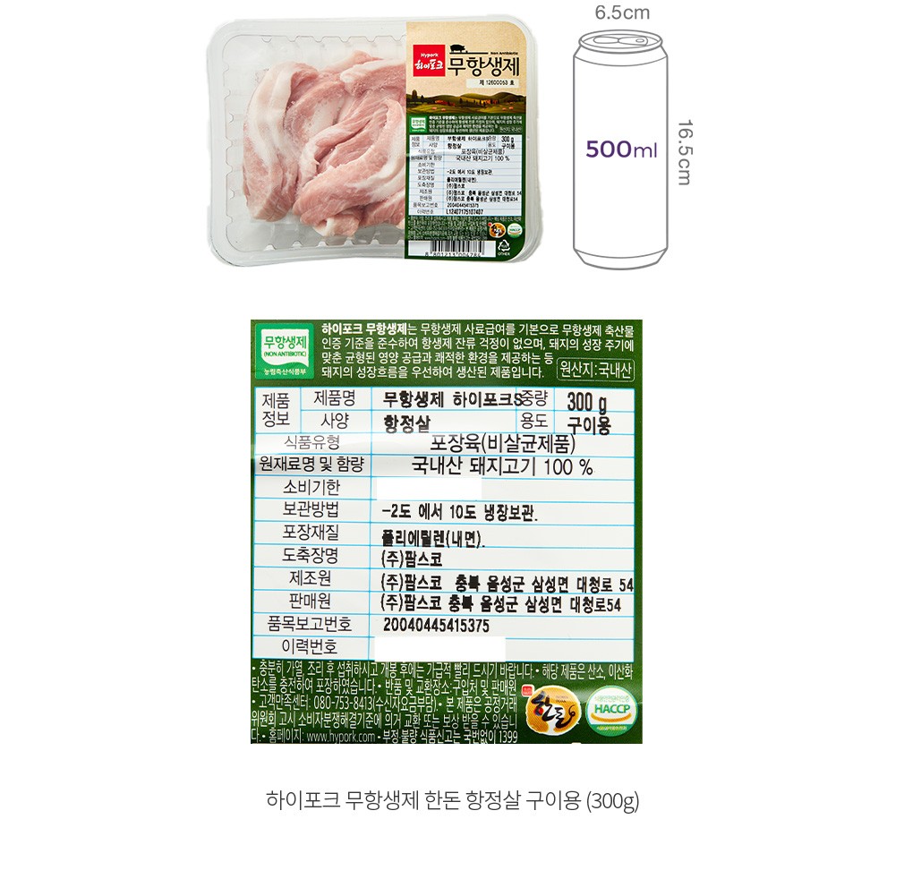 자세히보기 이미지