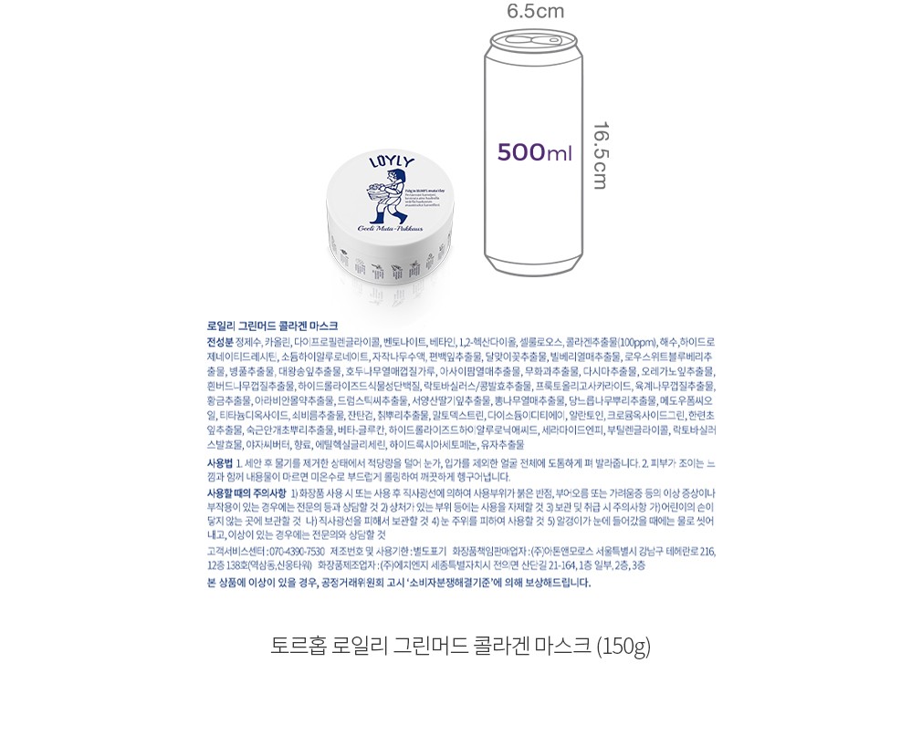 자세히보기 이미지