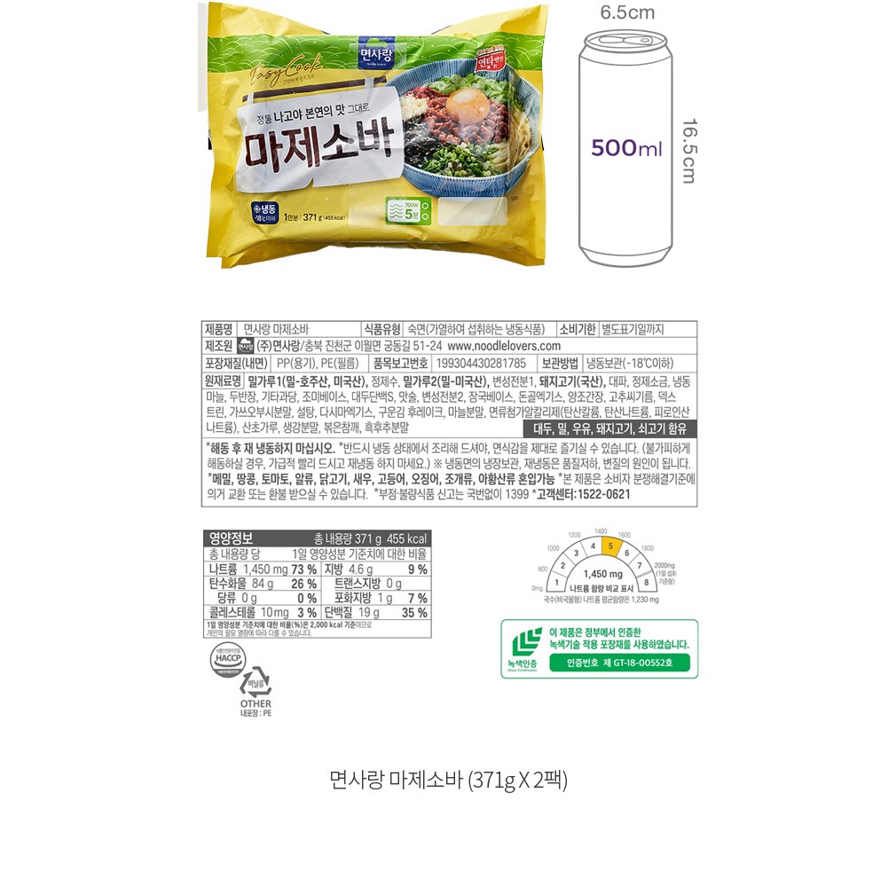 자세히보기 이미지