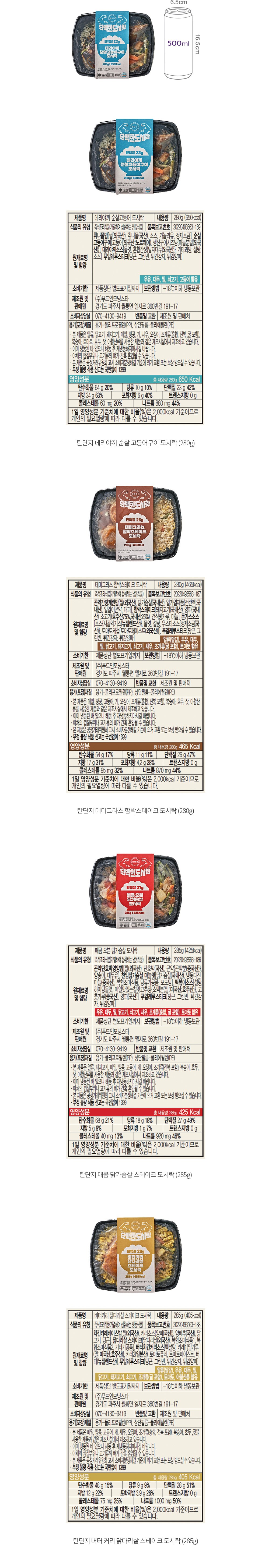 자세히보기 이미지