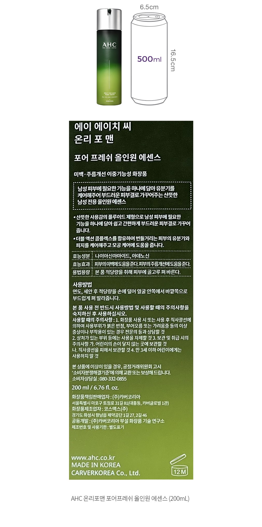 자세히보기 이미지