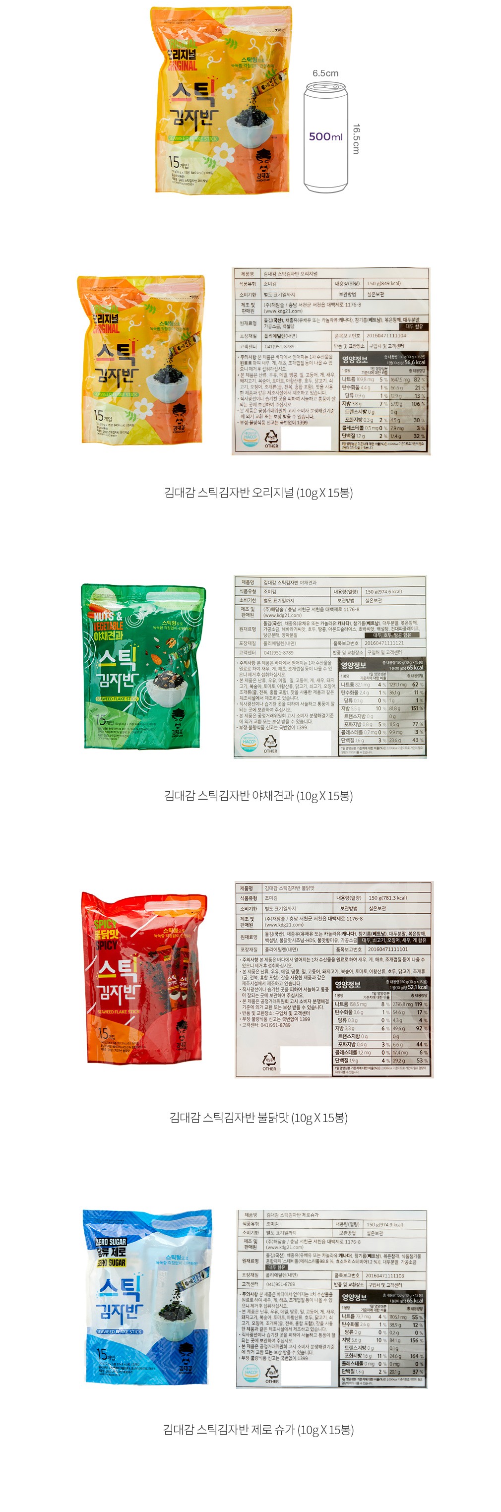 자세히보기 이미지