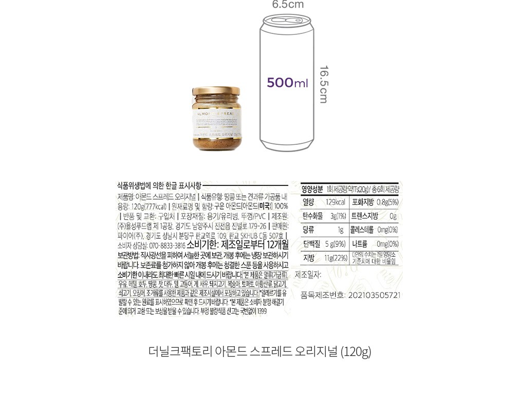 자세히보기 이미지