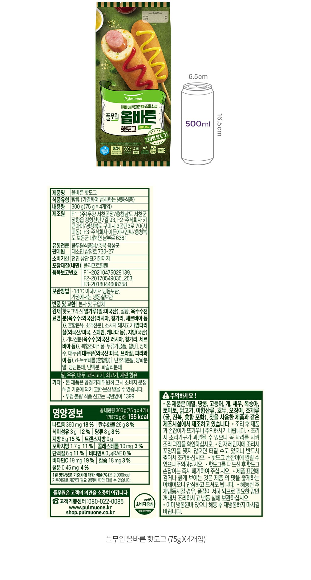자세히보기 이미지