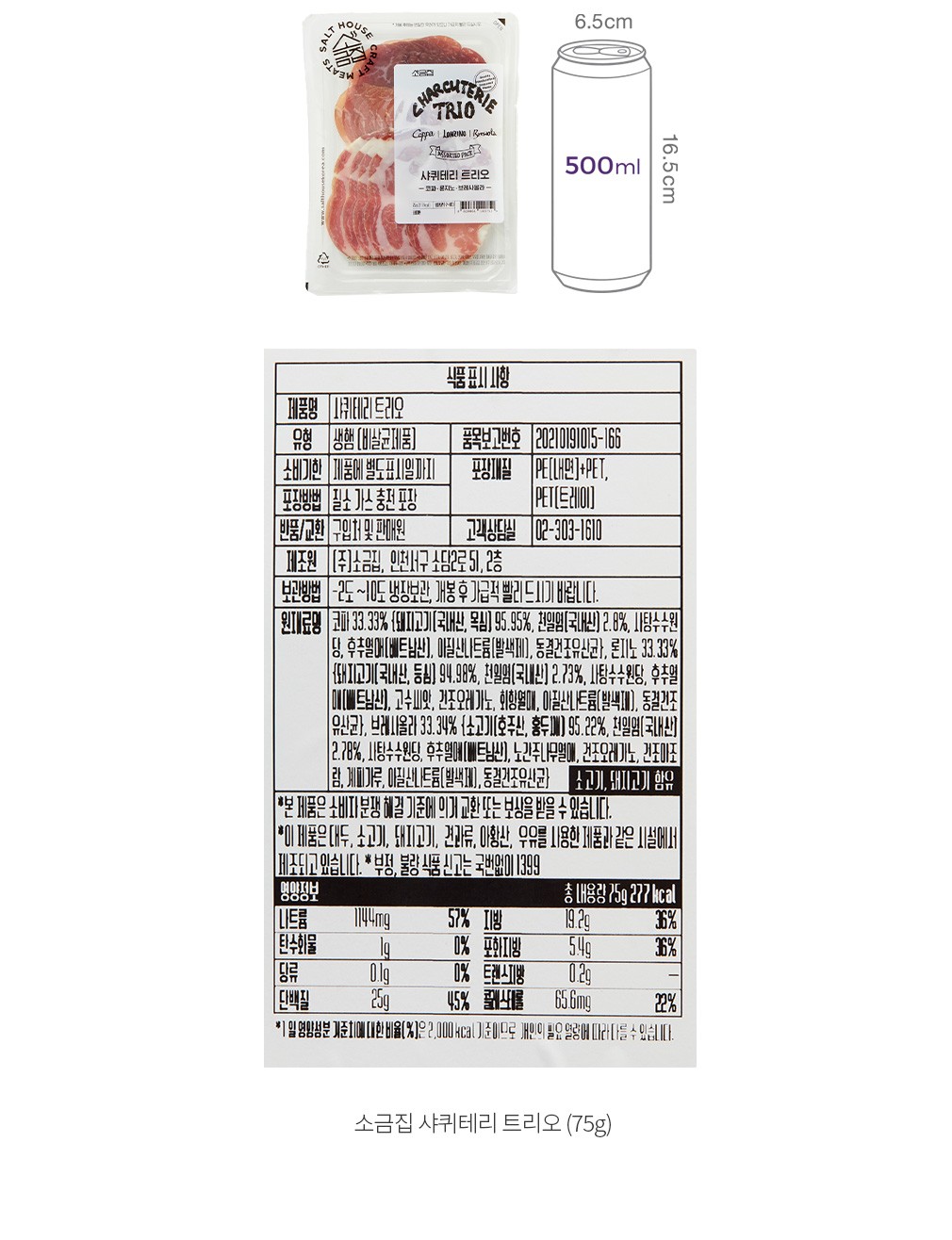 자세히보기 이미지