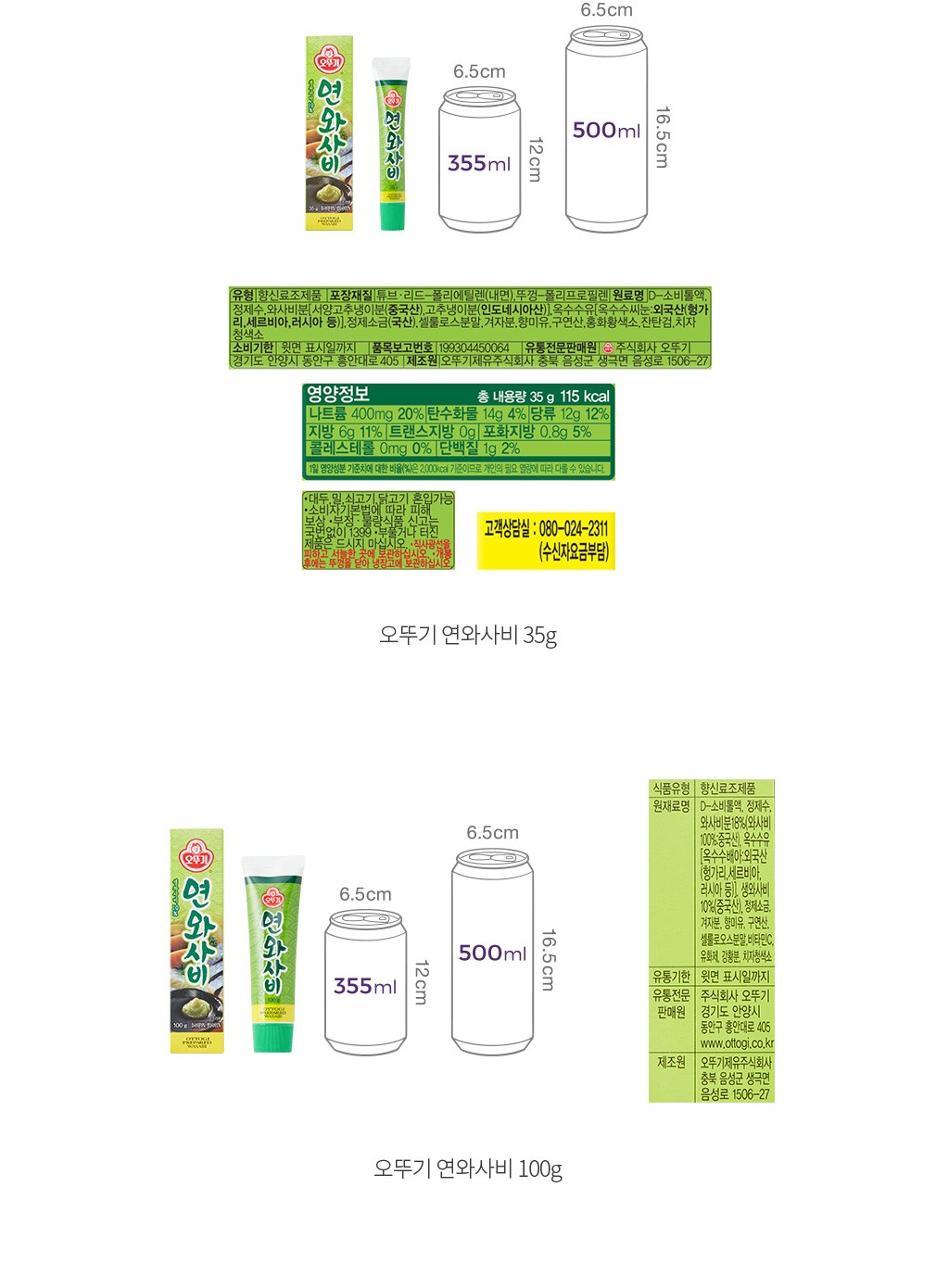 자세히보기 이미지