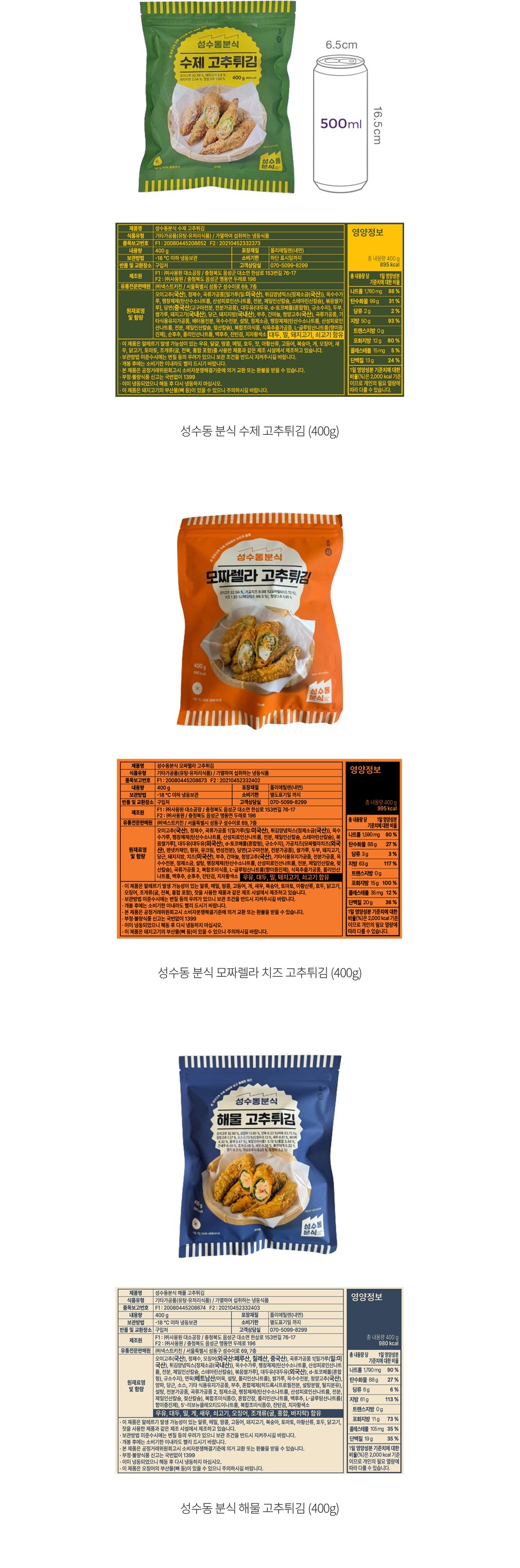 자세히보기 이미지