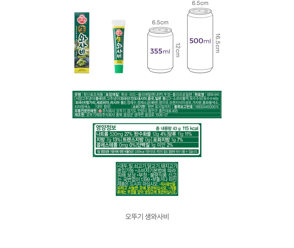 자세히보기 이미지