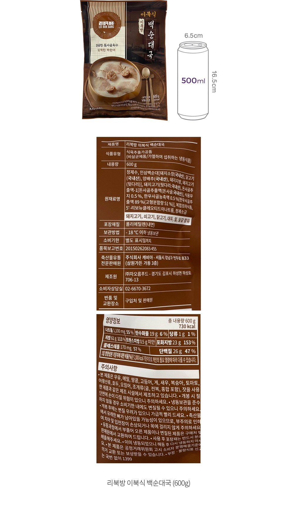 자세히보기 이미지