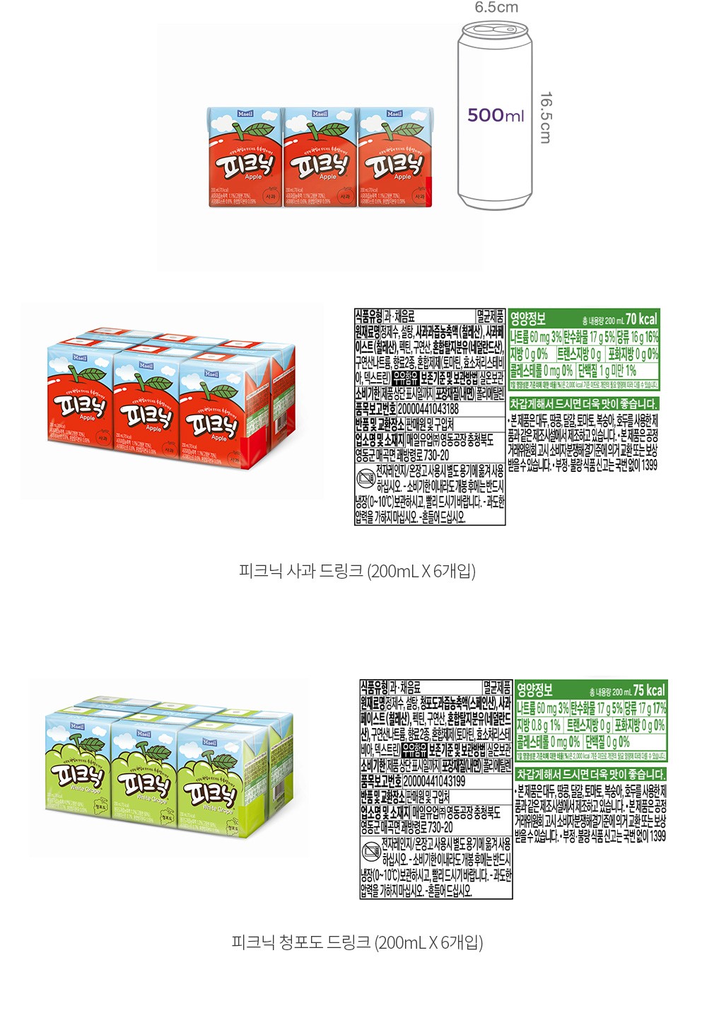 자세히보기 이미지