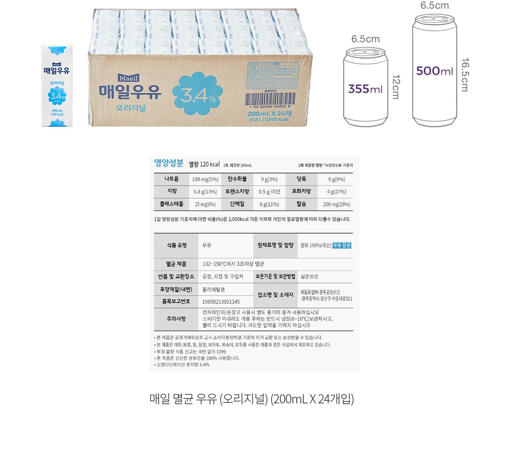 자세히보기 이미지