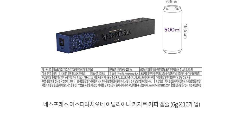 자세히보기 이미지