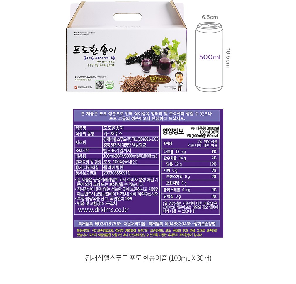 자세히보기 이미지