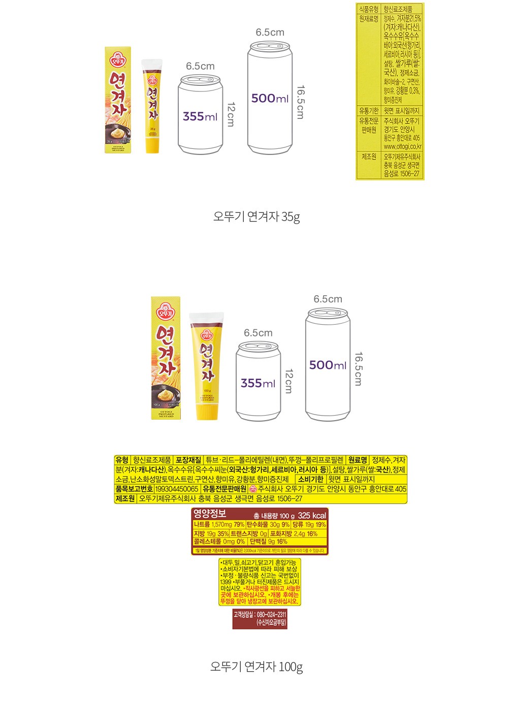 자세히보기 이미지