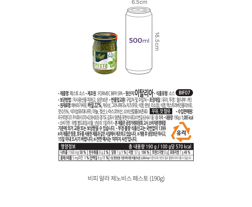 자세히보기 이미지