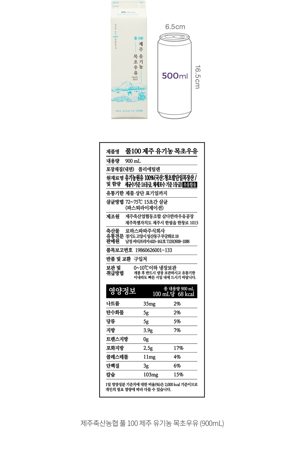 자세히보기 이미지