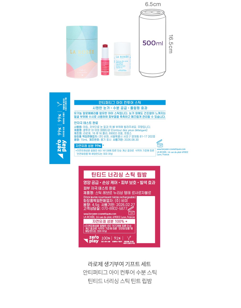 자세히보기 이미지