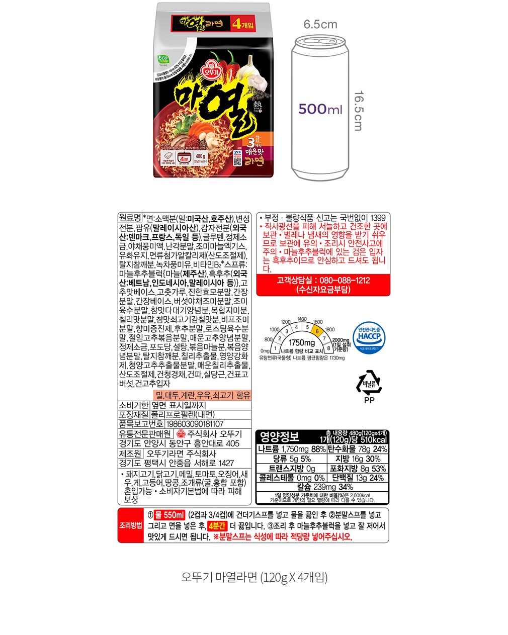 자세히보기 이미지