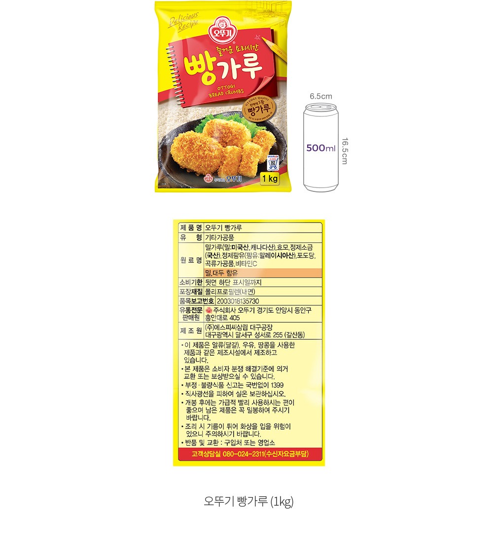 자세히보기 이미지