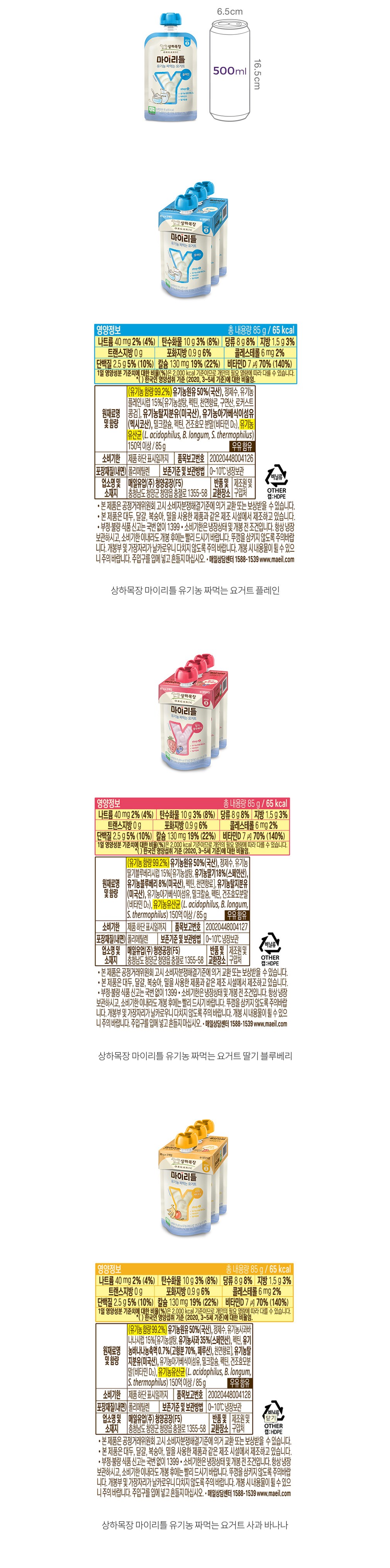 자세히보기 이미지