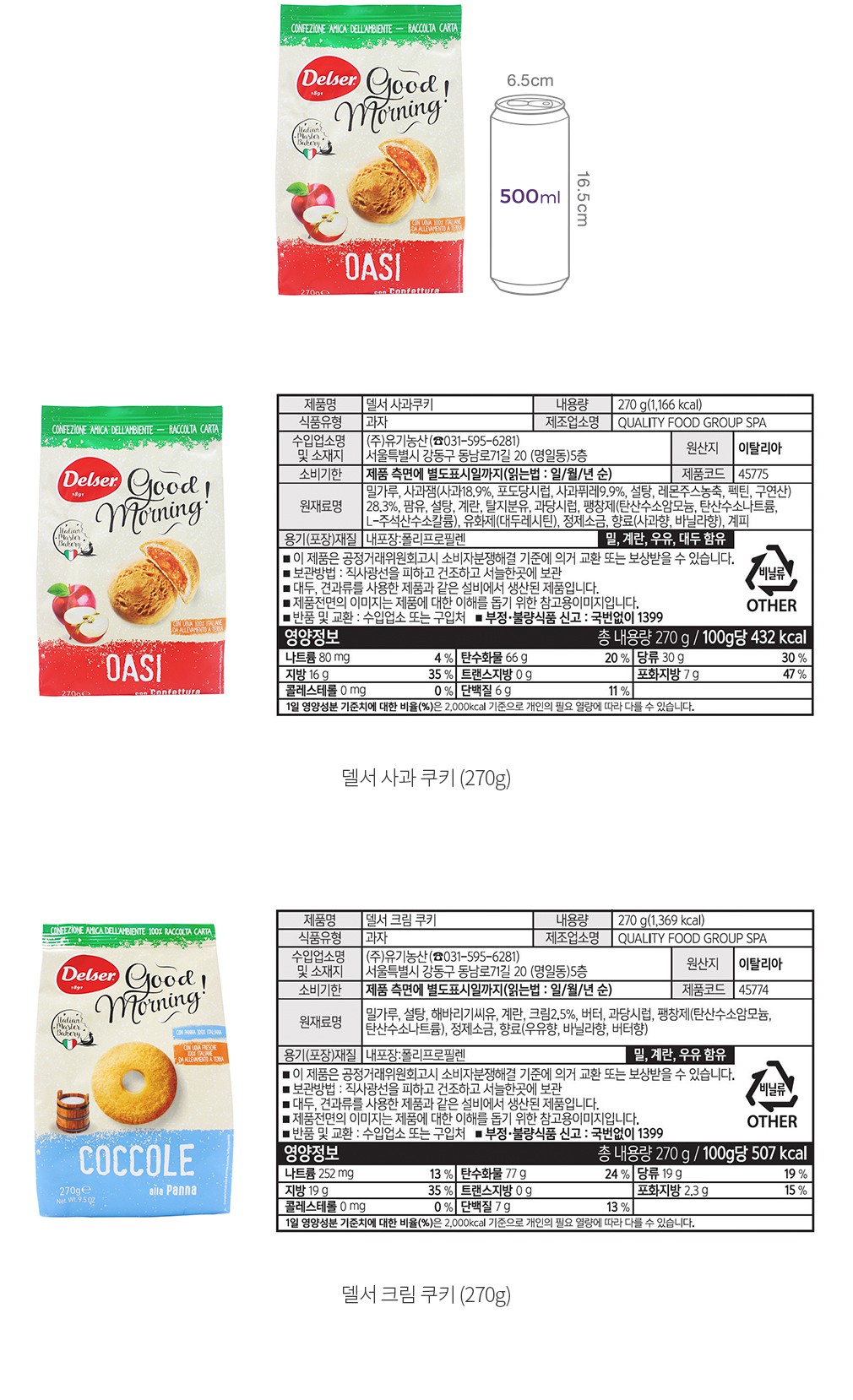 자세히보기 이미지