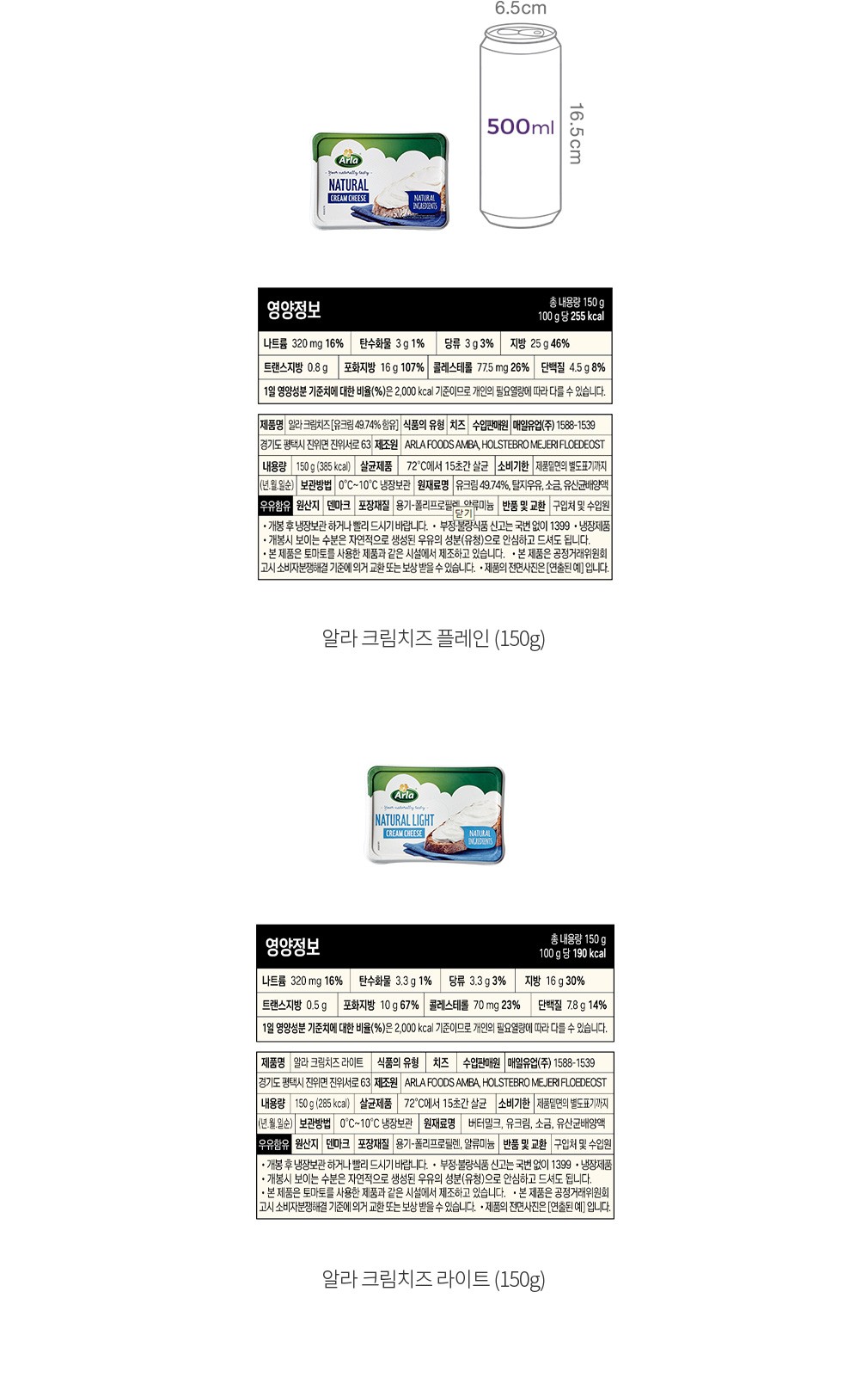 자세히보기 이미지
