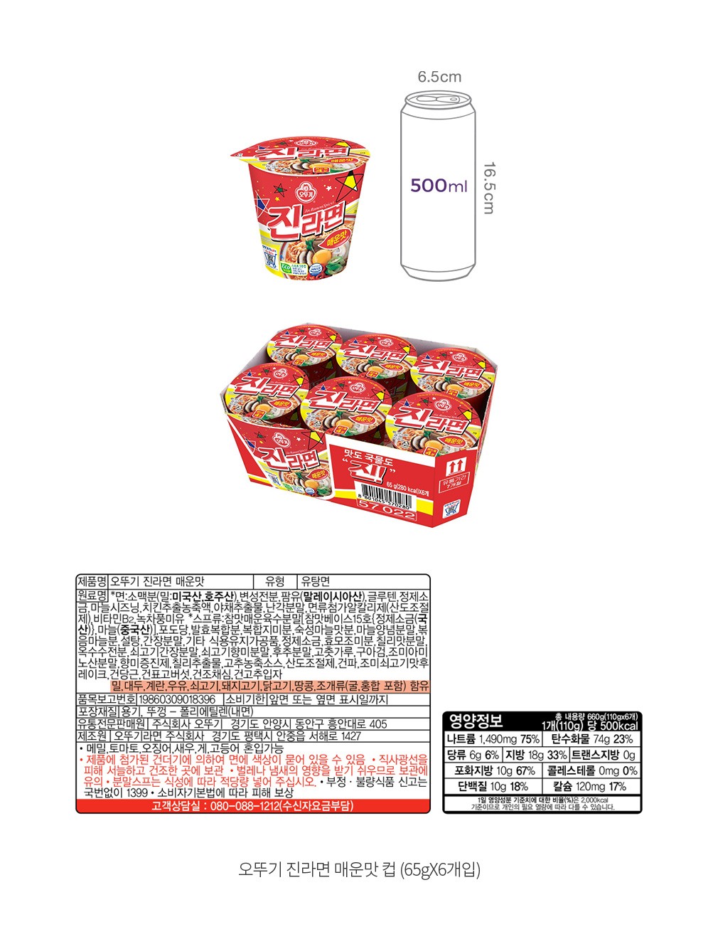 자세히보기 이미지