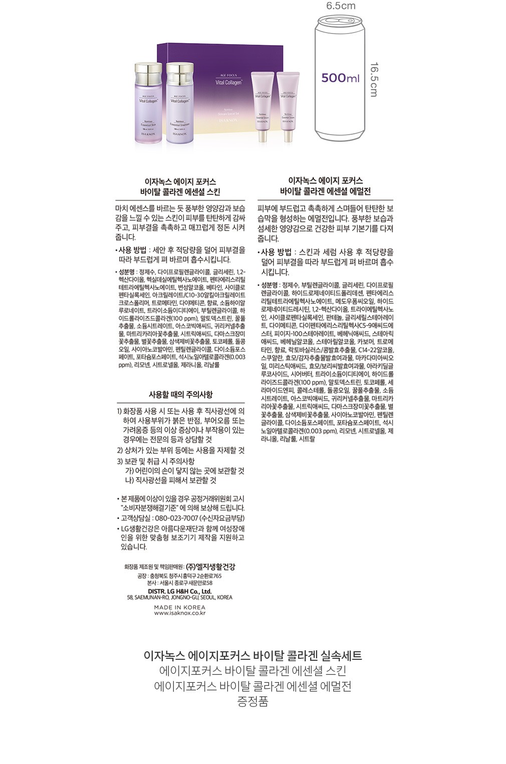 자세히보기 이미지