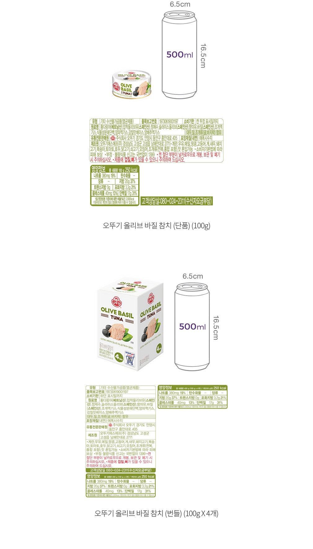 자세히보기 이미지