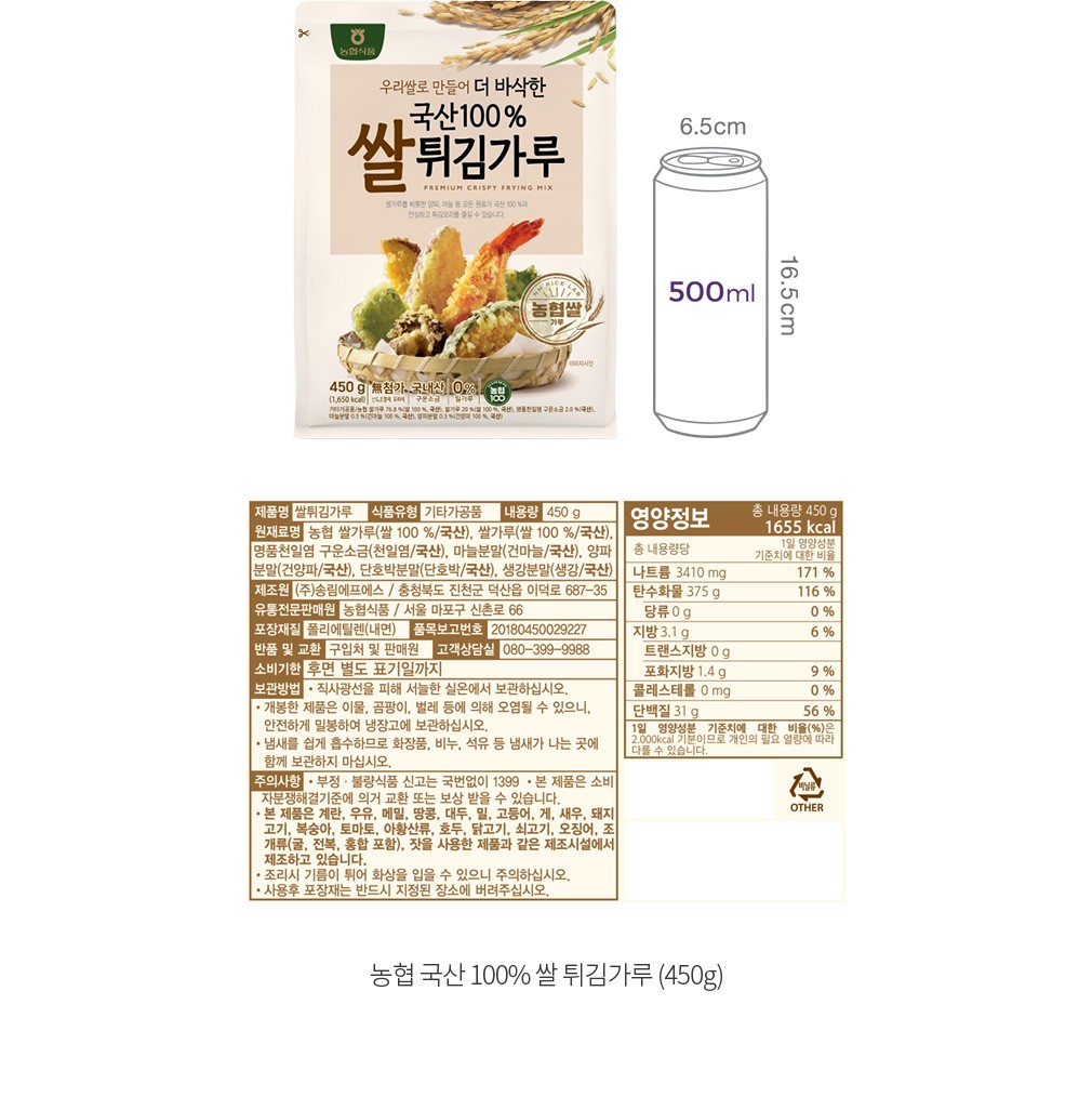 자세히보기 이미지