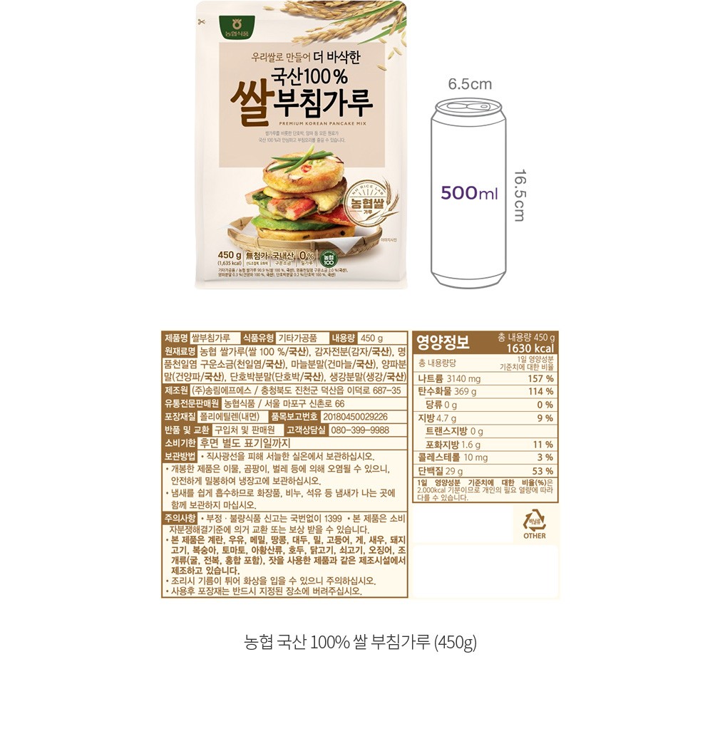 자세히보기 이미지