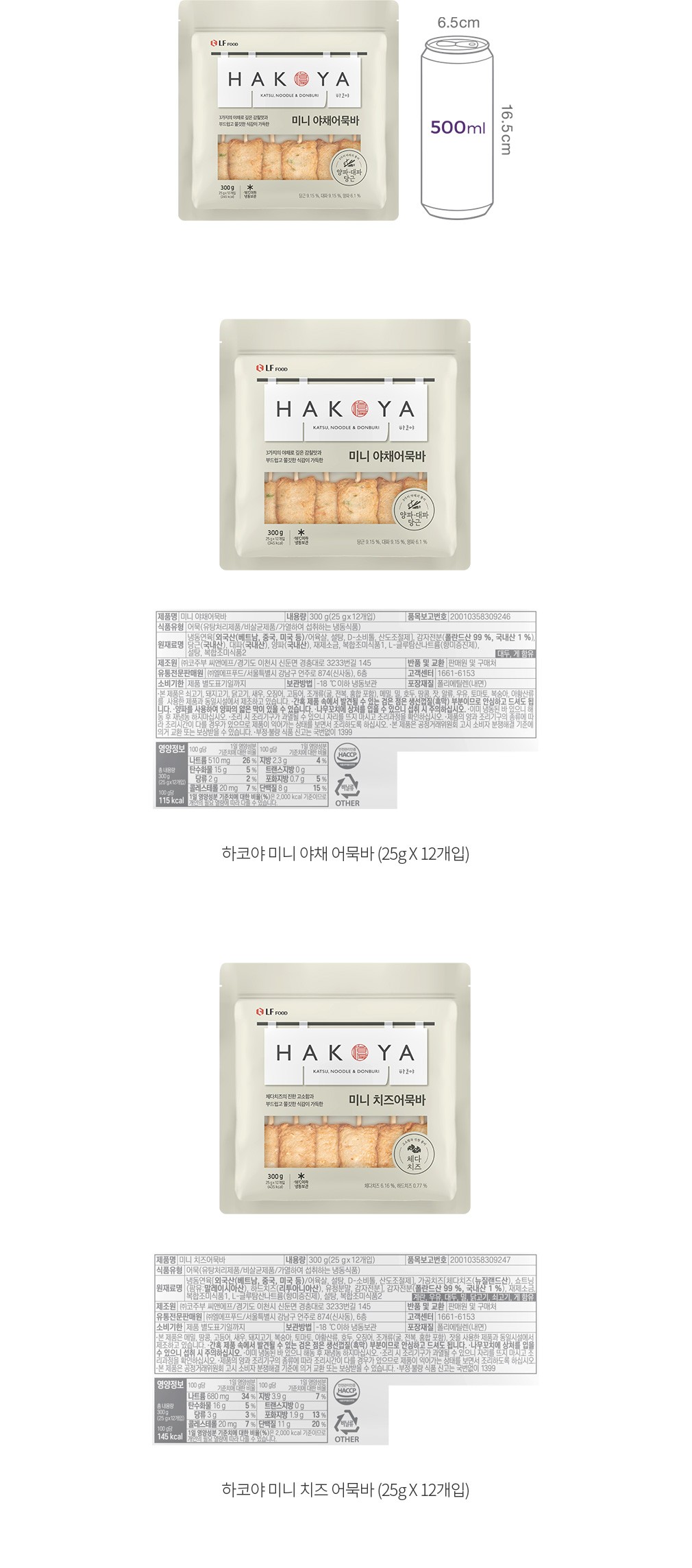 자세히보기 이미지