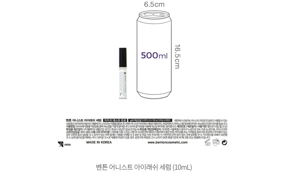 자세히보기 이미지