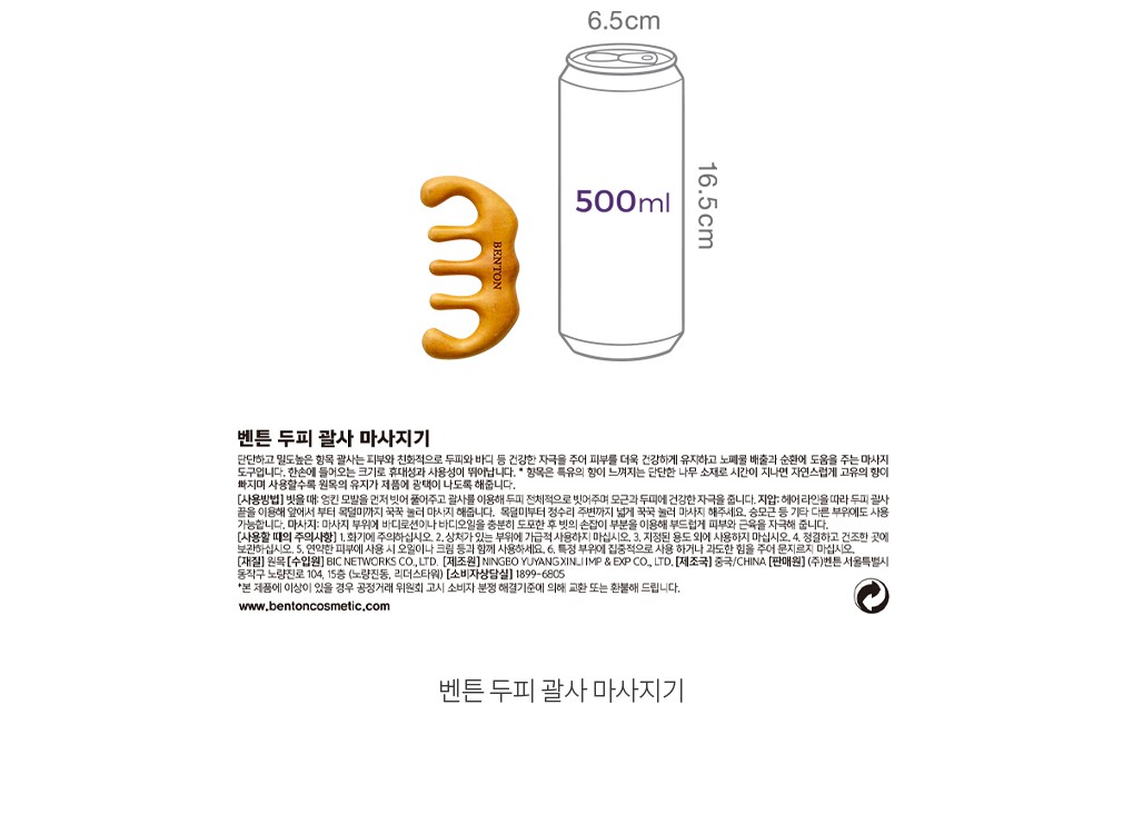 자세히보기 이미지