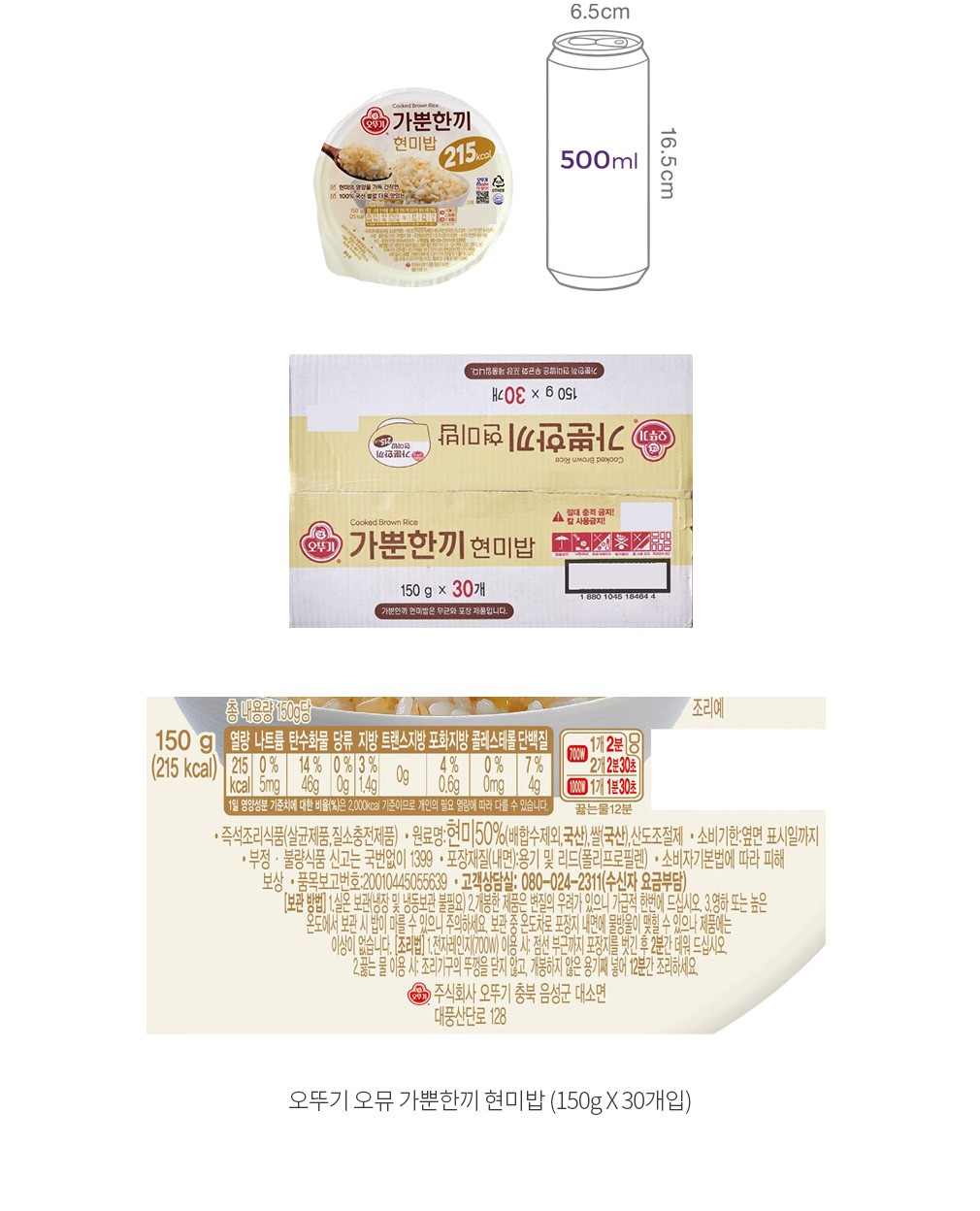 자세히보기 이미지