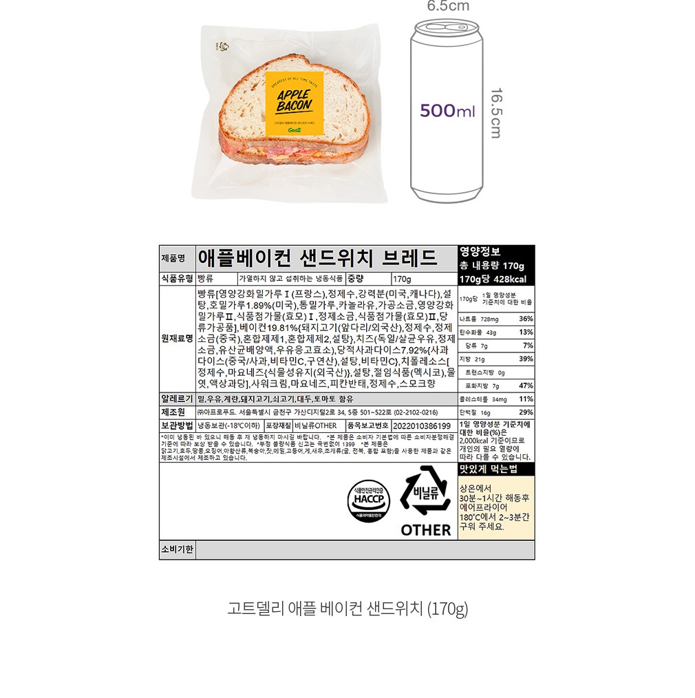 자세히보기 이미지