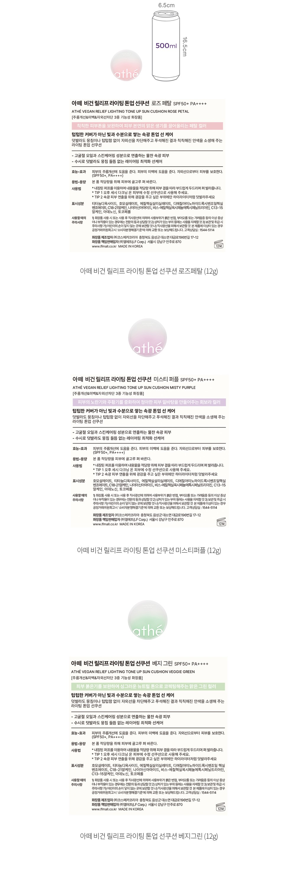 자세히보기 이미지