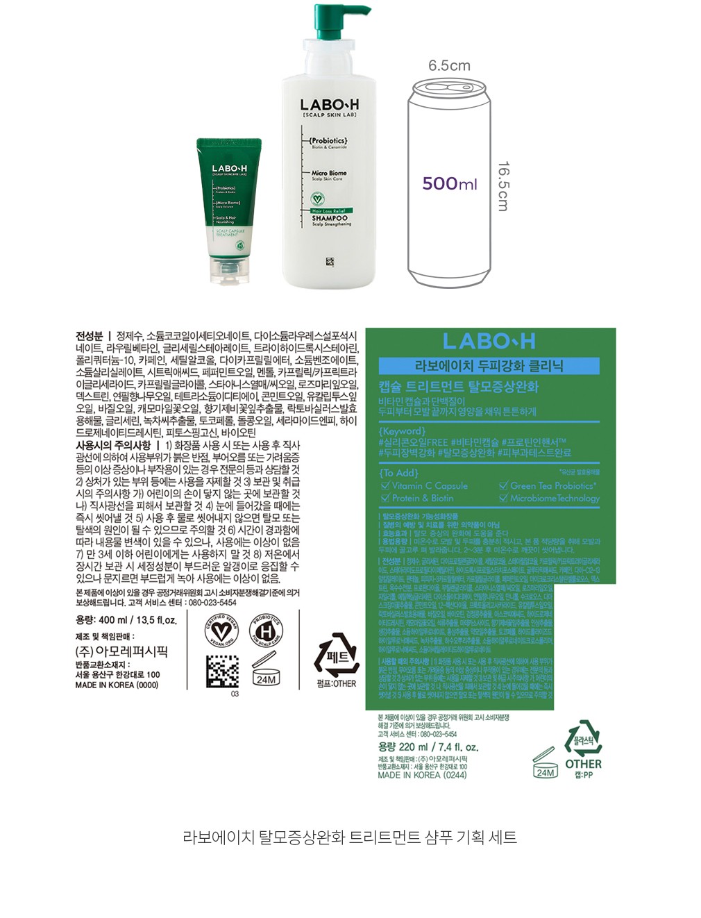 자세히보기 이미지