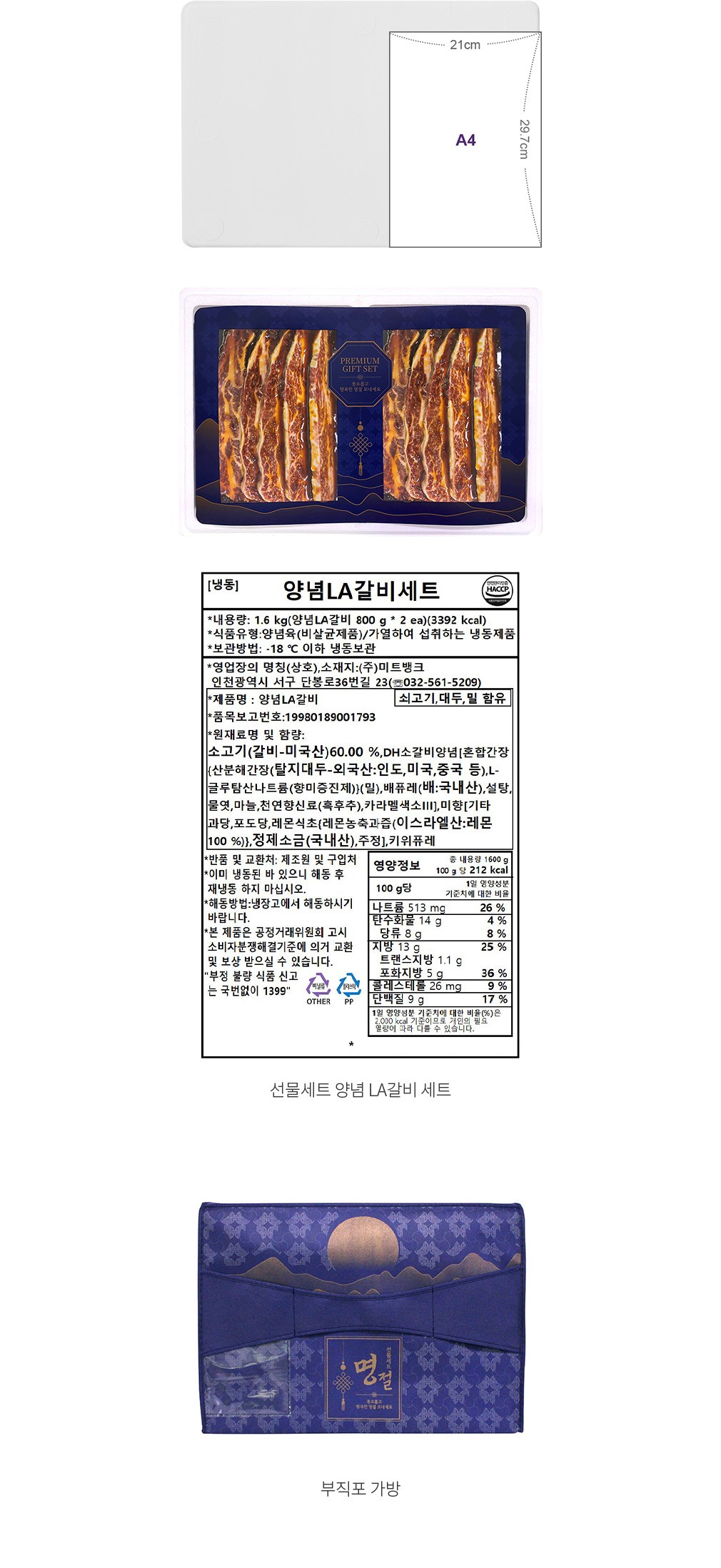 자세히보기 이미지