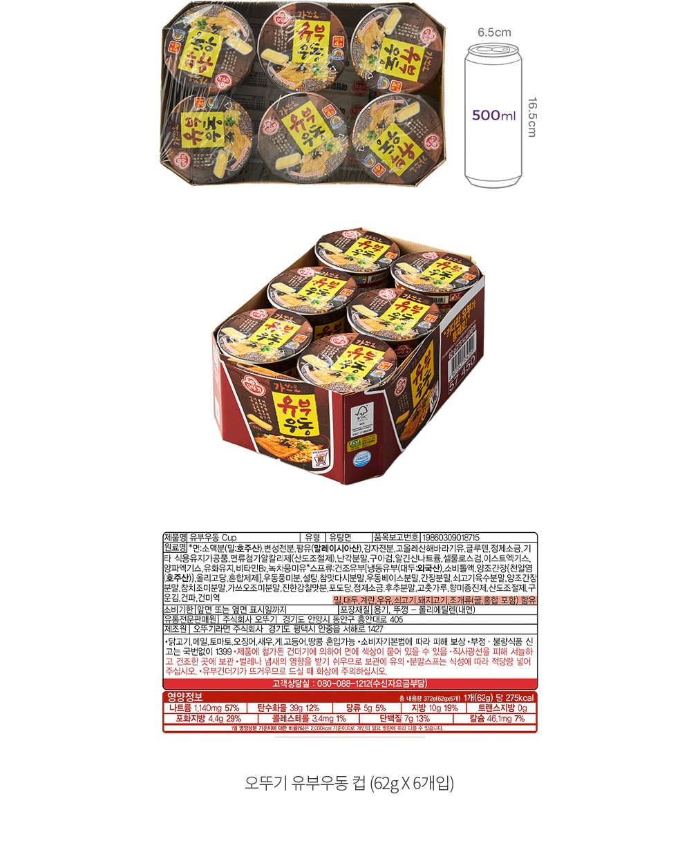 자세히보기 이미지