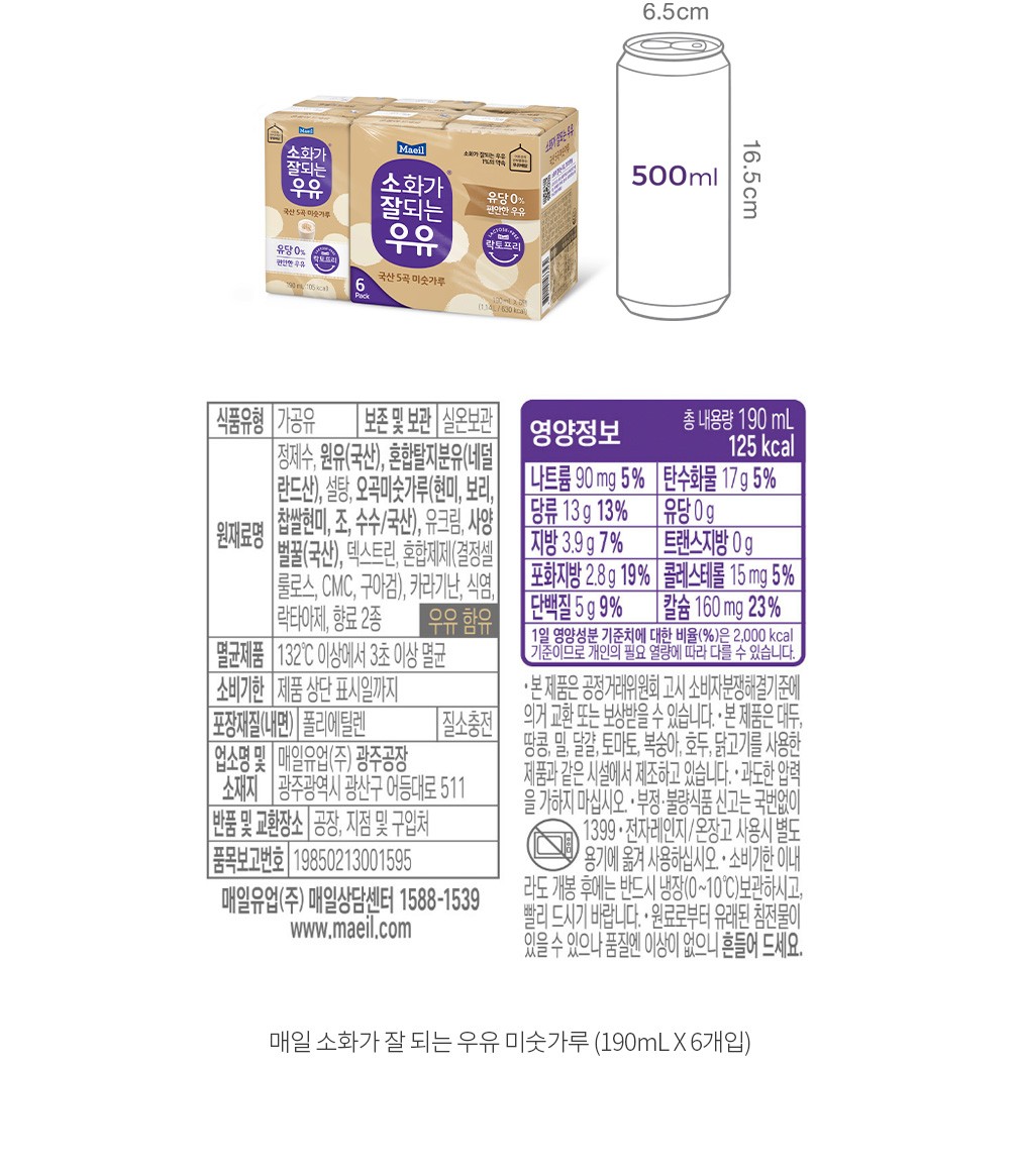 자세히보기 이미지