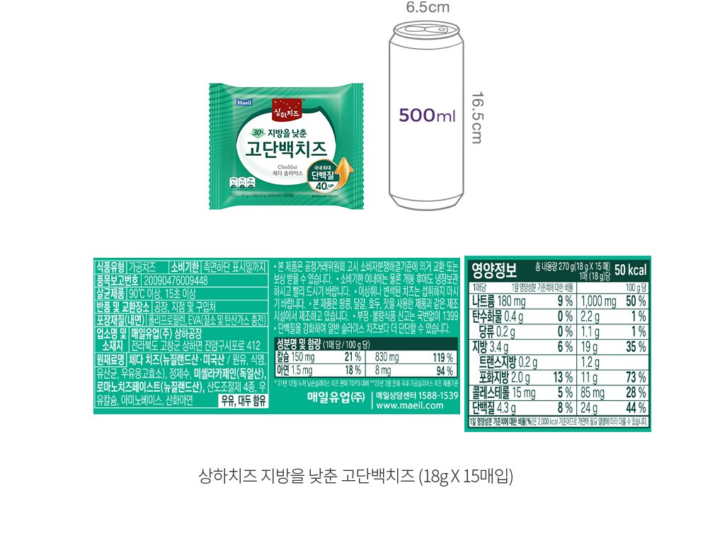 자세히보기 이미지