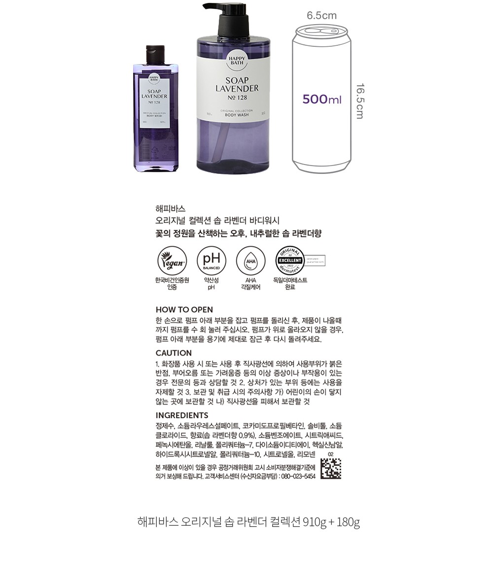 자세히보기 이미지