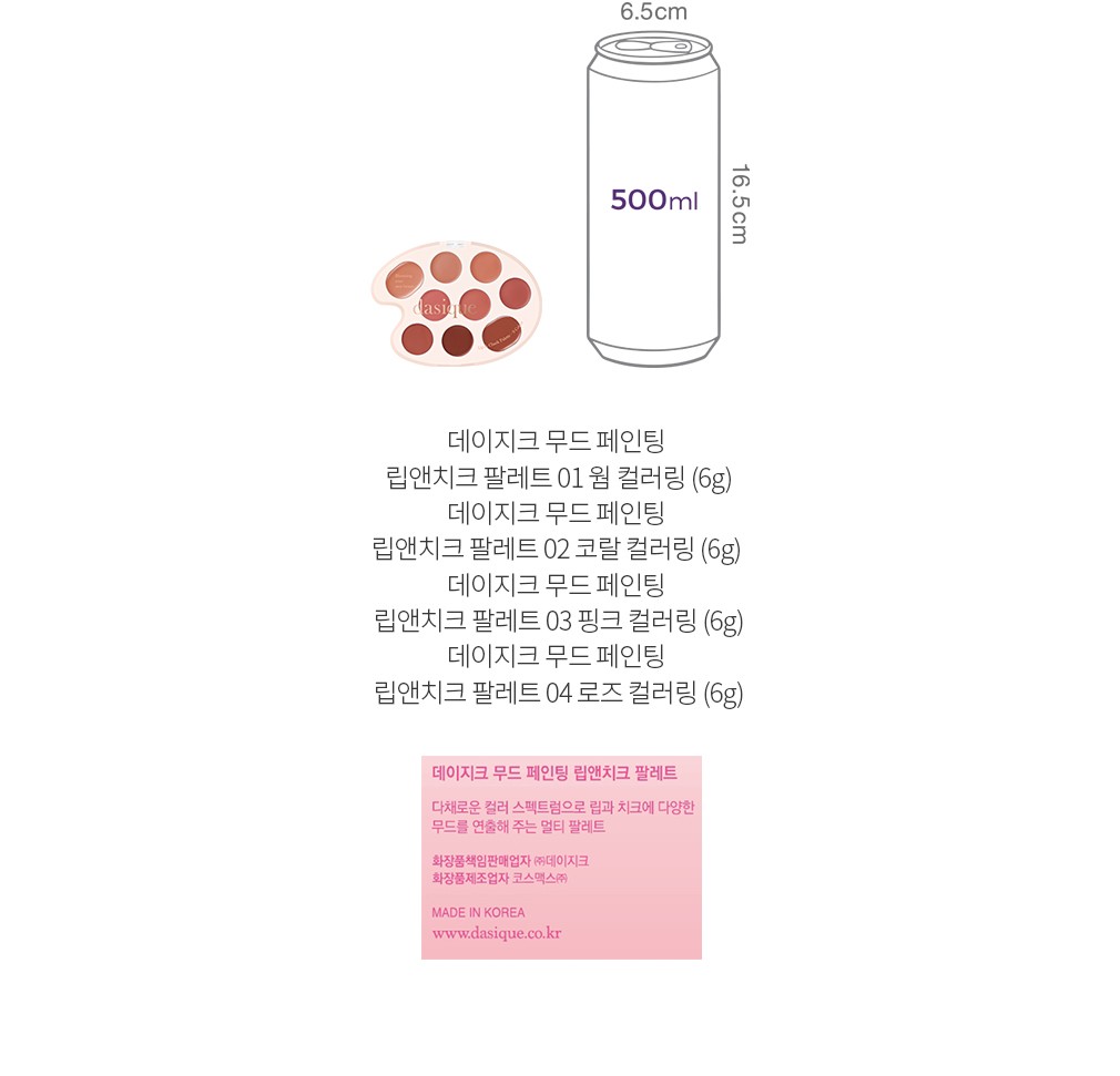 자세히보기 이미지