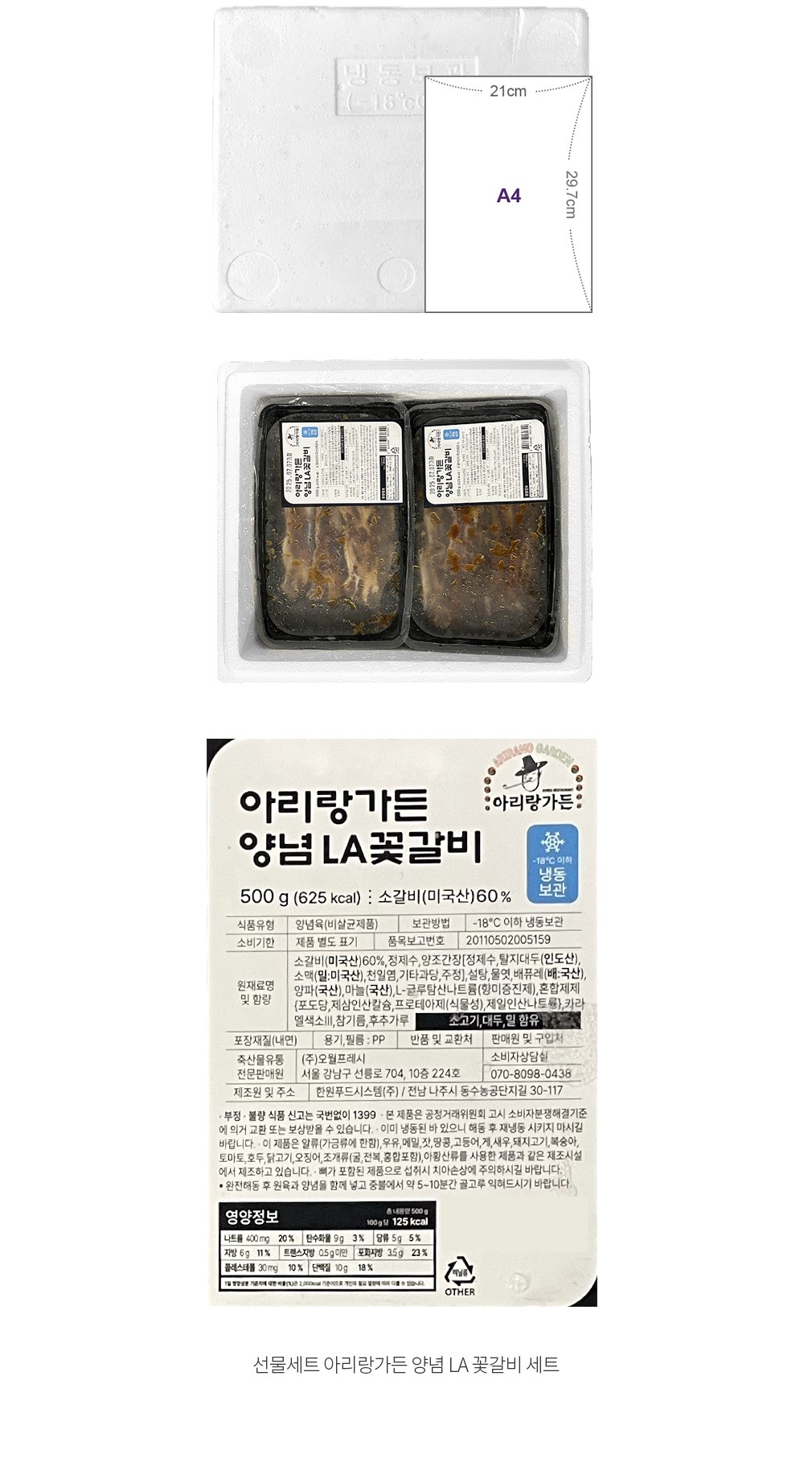 자세히보기 이미지