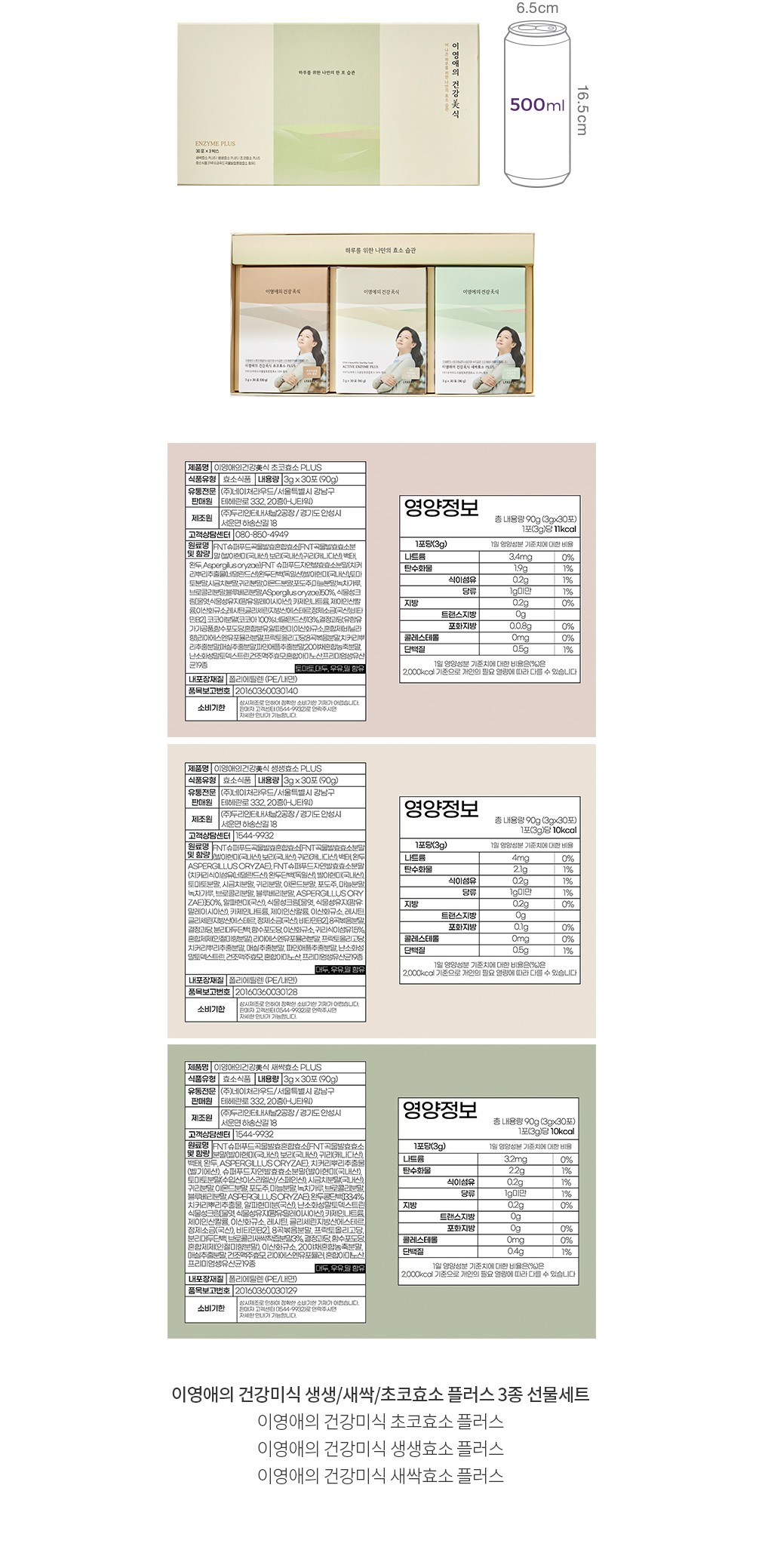 자세히보기 이미지